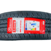 2055516 New tyre tyres Banoze tires