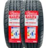 2156016 New two tyre tyres Banoze tires