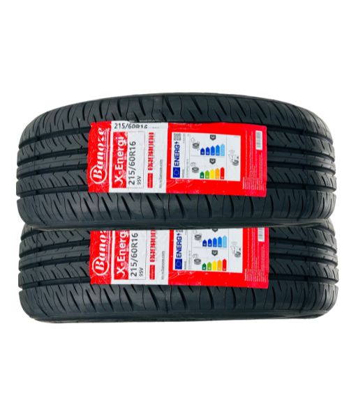 2156016 two New tyre tyres Banoze tires