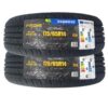 1756514 New Tyre Farroad tire