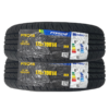 1757014 New two Tyre Farroad click and go