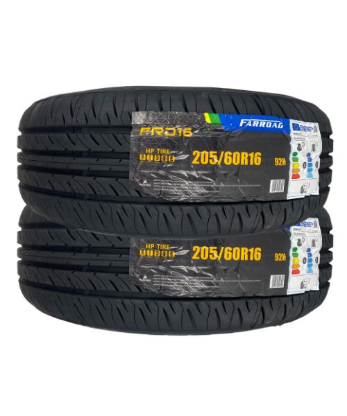 2056016 two new Farroad tyres