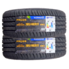 2054017 New Tyres Farroad